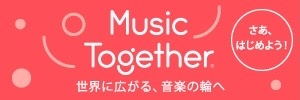 musictogether